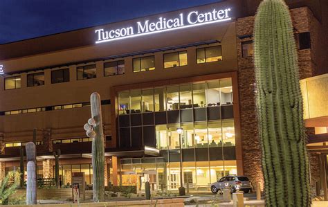 TMC Clinic .